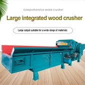 فضلہ لکڑی چپپر