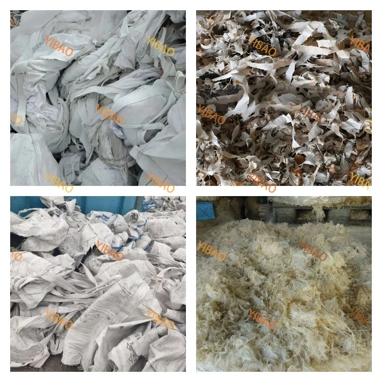 Space Bag Shredder application Space Bag Shredder application